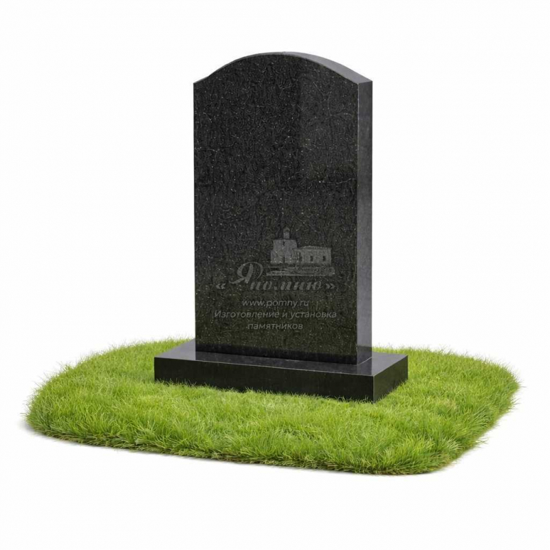 Памятник № 1