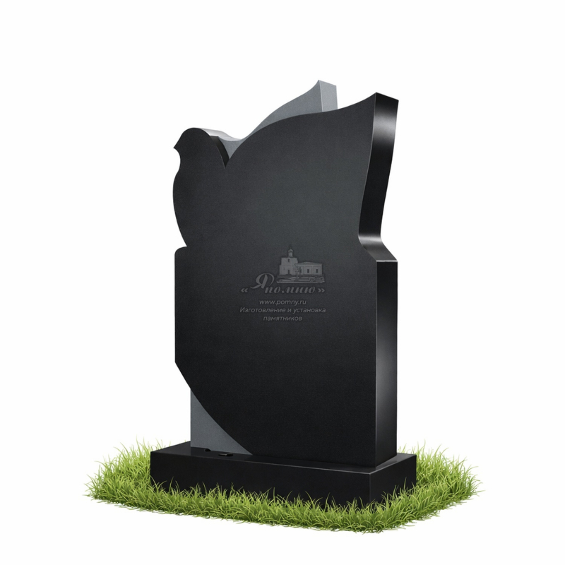 Памятник «Сдержанная форма»