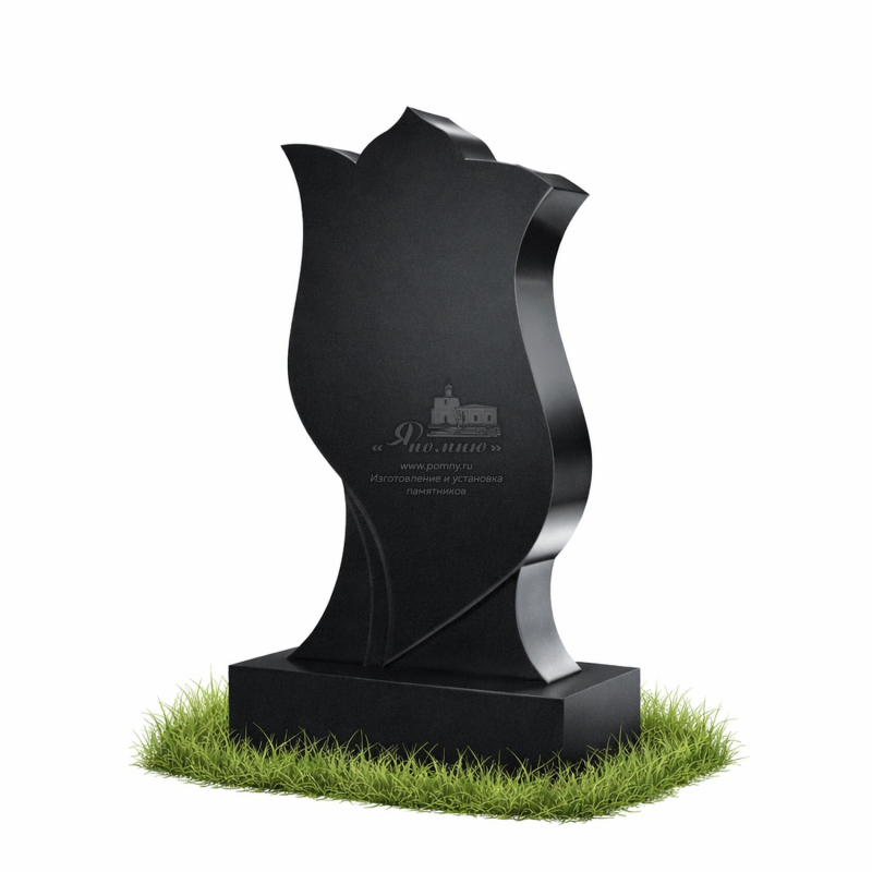 Памятник «Плавный контур»