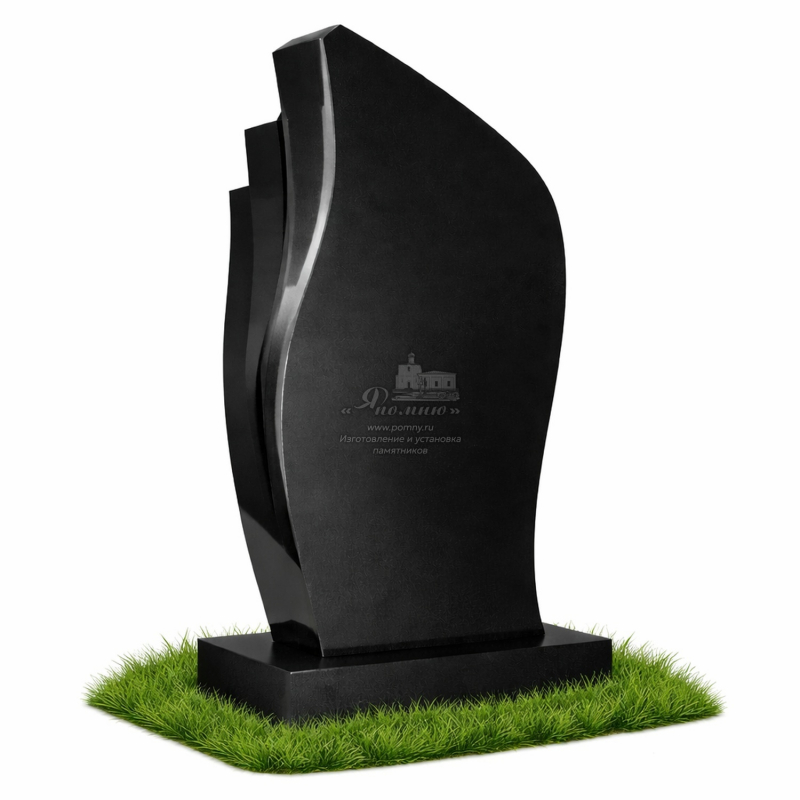 Памятник «Плавный контур»