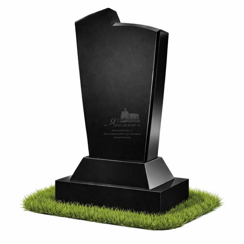 Памятник «Северный Склон»