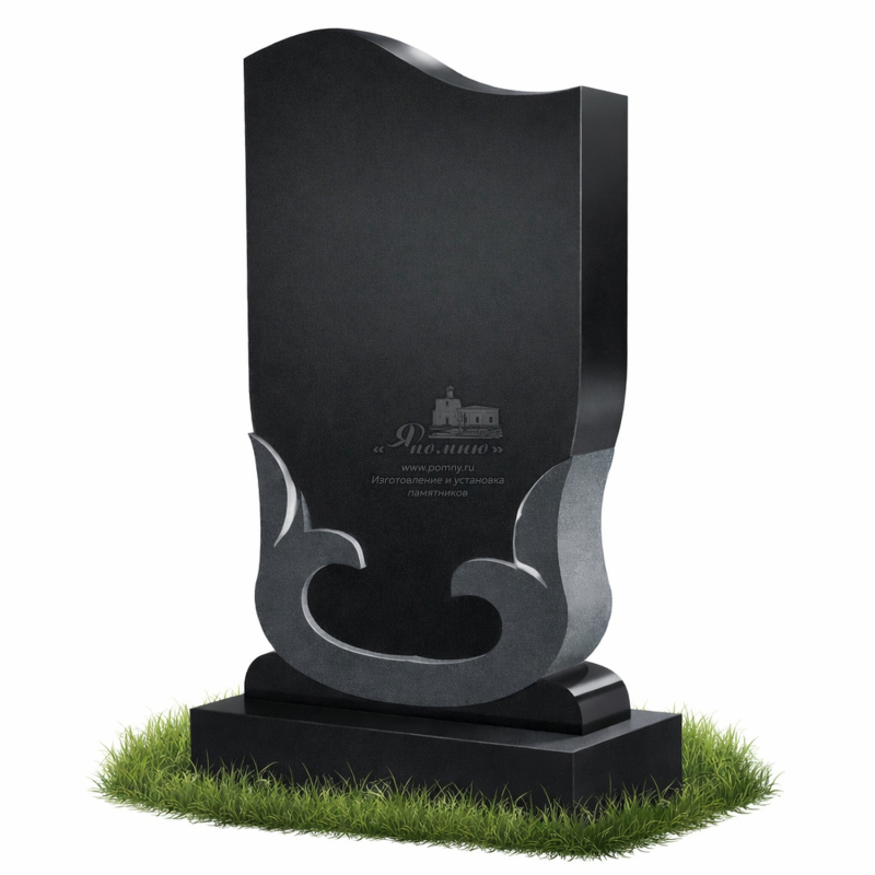 Памятник «Тихий оберег»