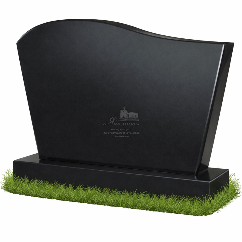 Памятник «Плавная Линия»