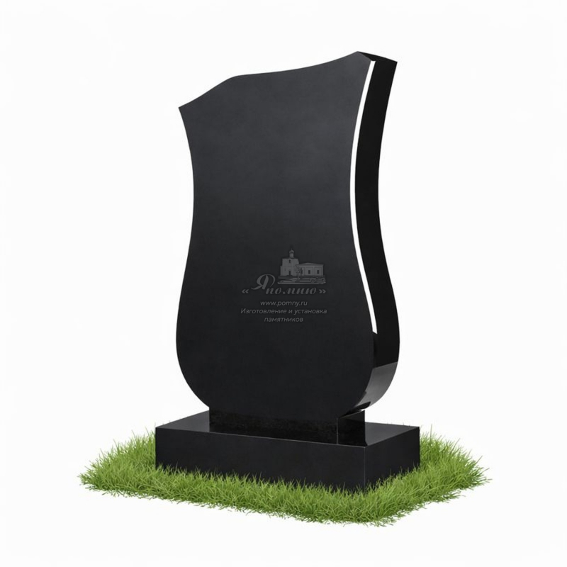 Памятник «Северный контур»