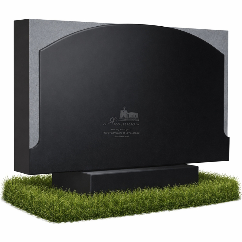 Памятник «Горизонт Линий»