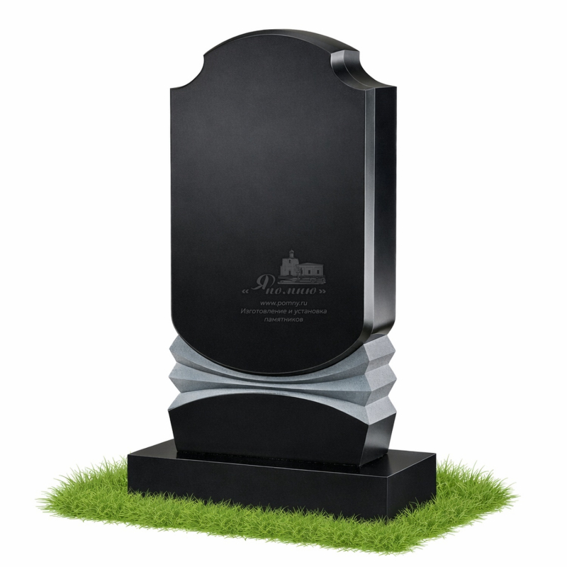 Памятник «Сдержанное величие»