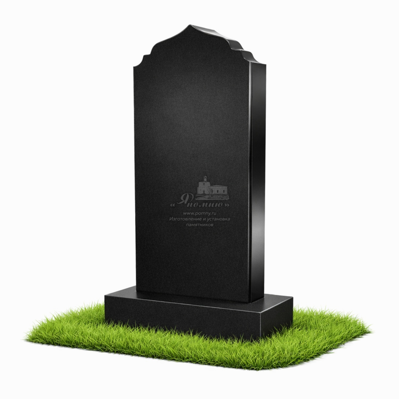 Памятник «Тихая Арка»