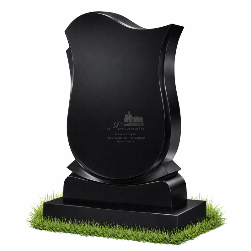 Памятник «Спокойный контур»