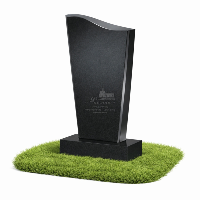 Памятник «Равновесие Волна»