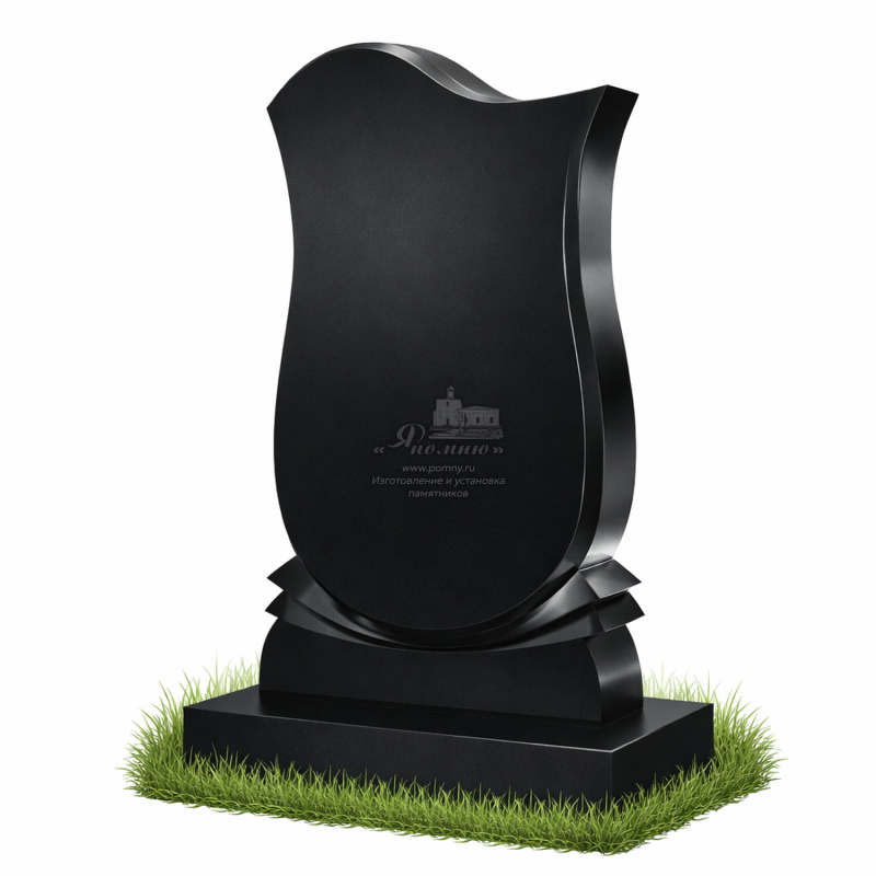 Памятник «Мягкий изгиб»