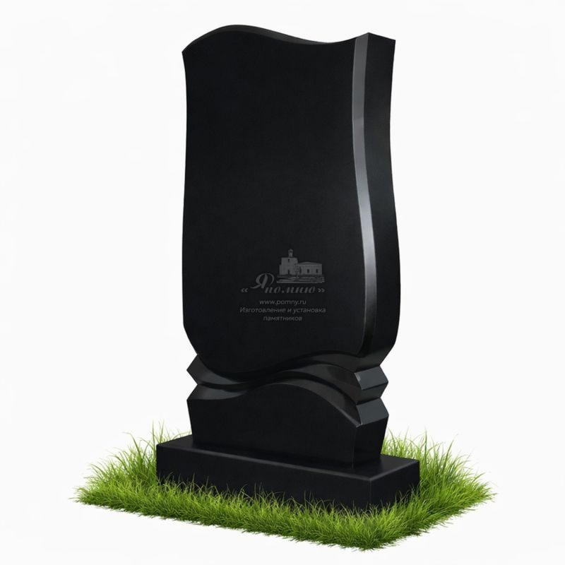 Памятник «Северный изгиб»