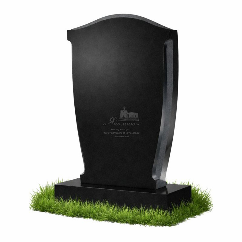 Памятник «Сдержанное достоинство»