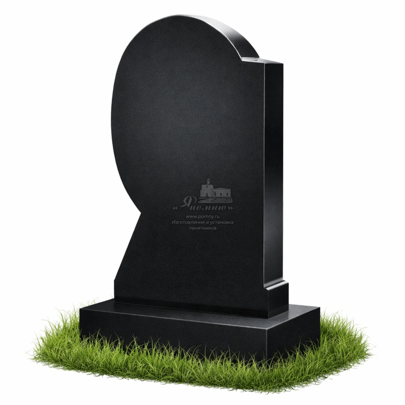 Памятник «Сдержанный силуэт»