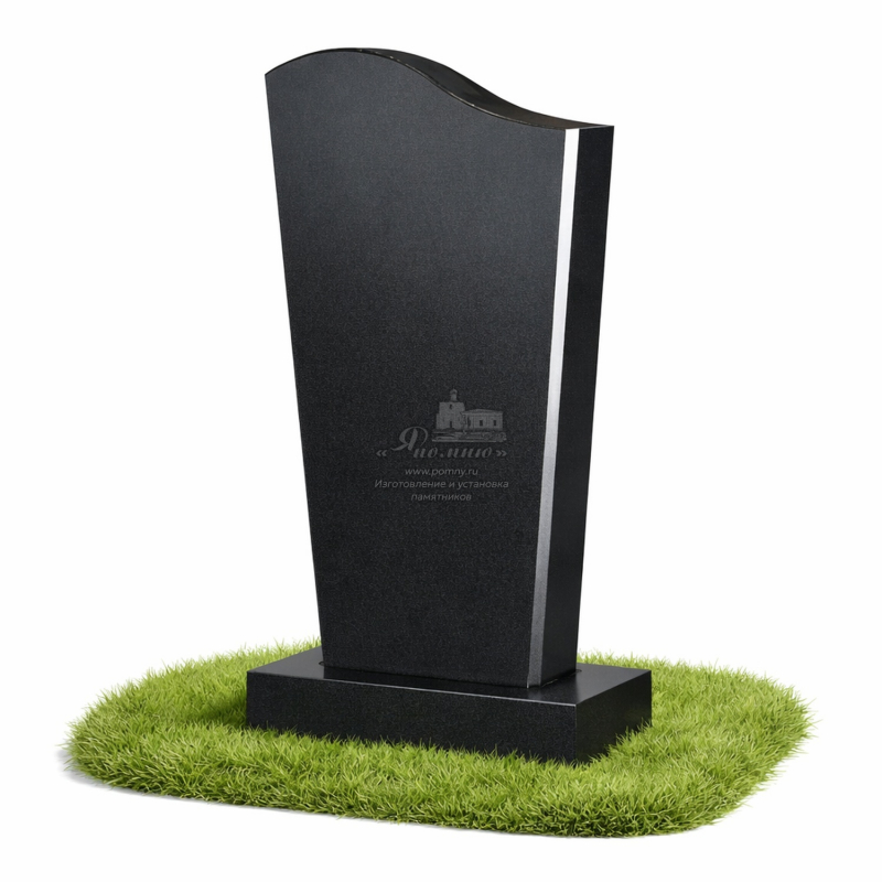 Памятник «Переход Волна»