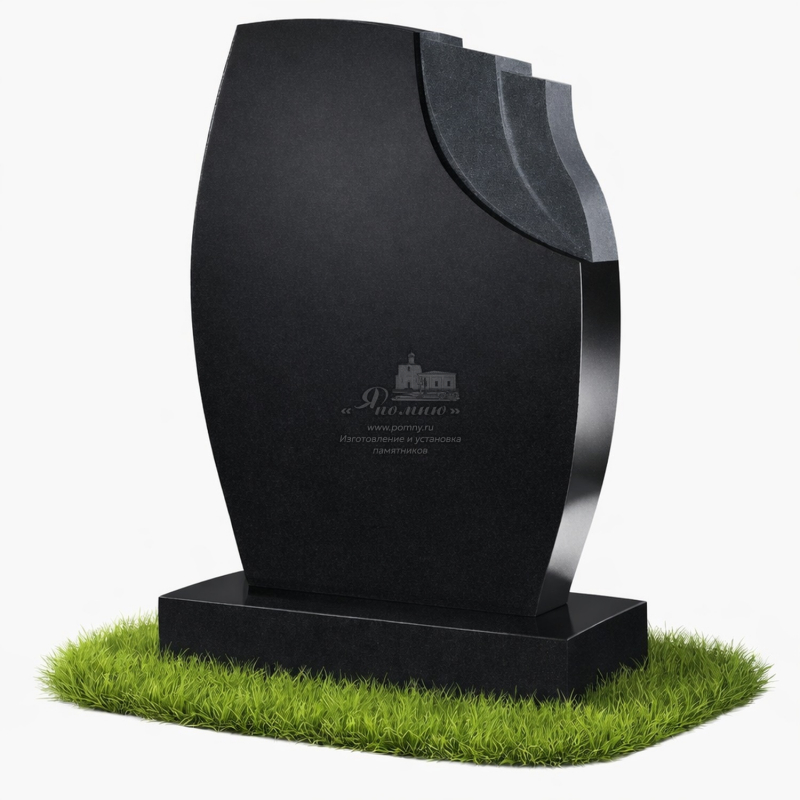 Памятник «Срез Волны»