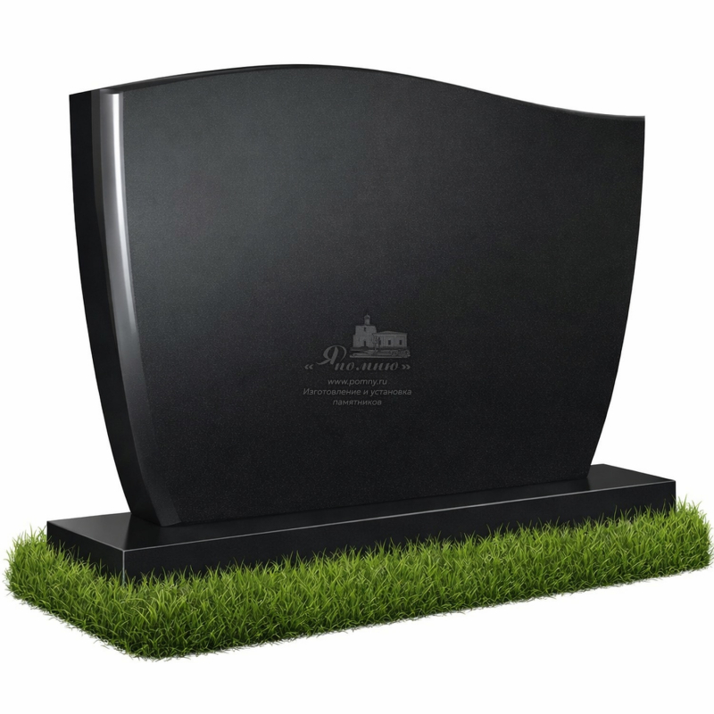 Памятник «Плавная Геометрия»