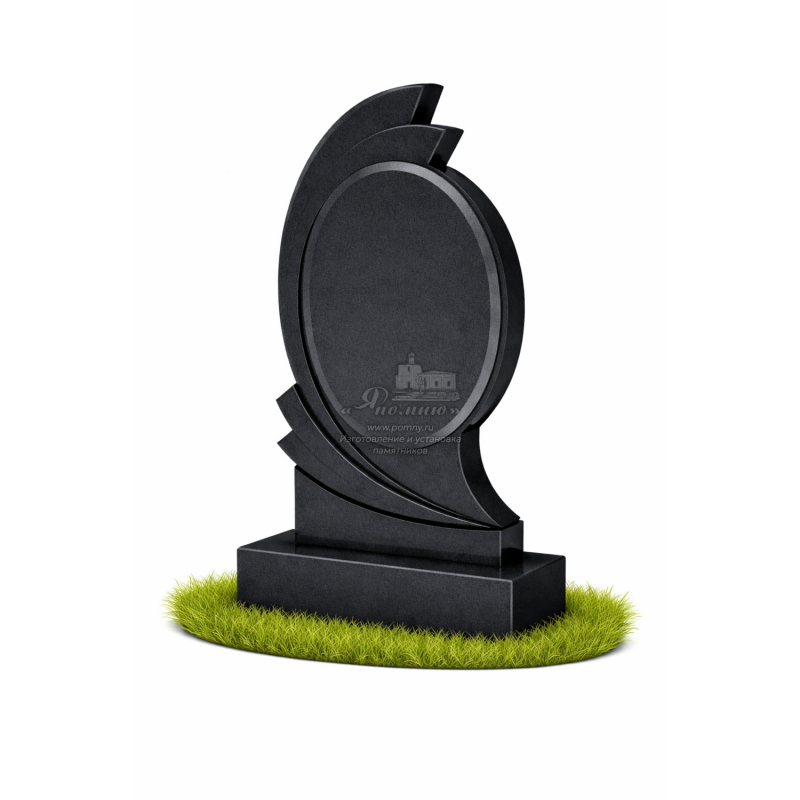 Памятник «Современная Классика»