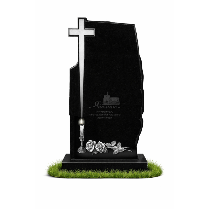 Памятник «Вечный Символ»