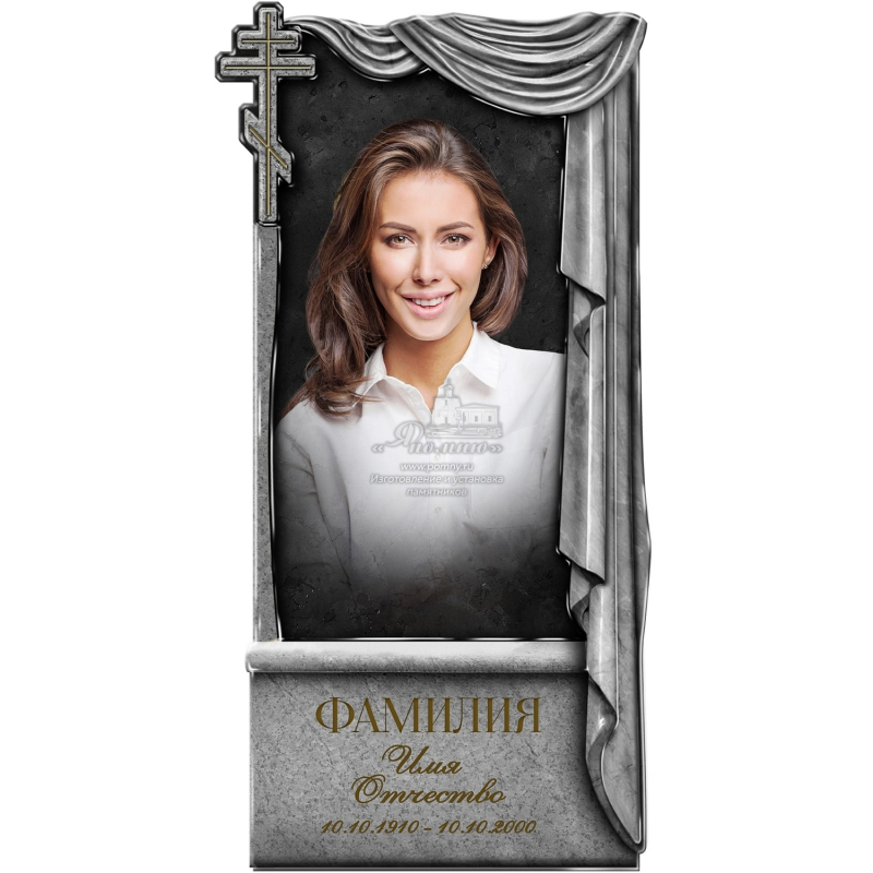 Портрет на памятник из керамогранита №10