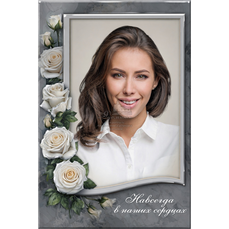 Портрет на памятник из керамогранита №2