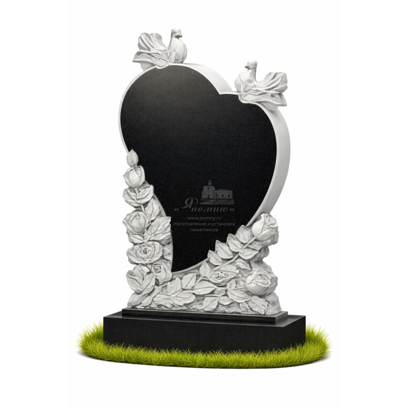 Памятник «Вечная Любовь»