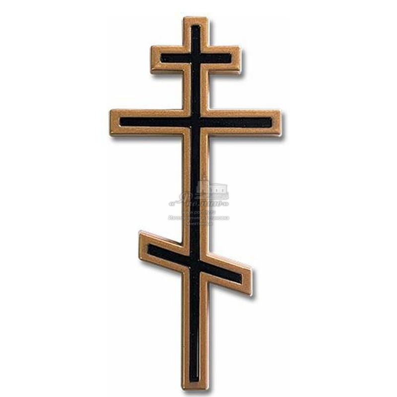 Металлический православный крест для памятника