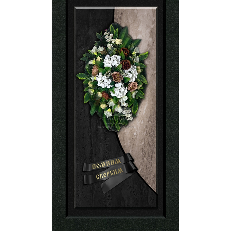 Декоративная стеклянная вкладка в цветник для гранитного памятника "Венок памяти"