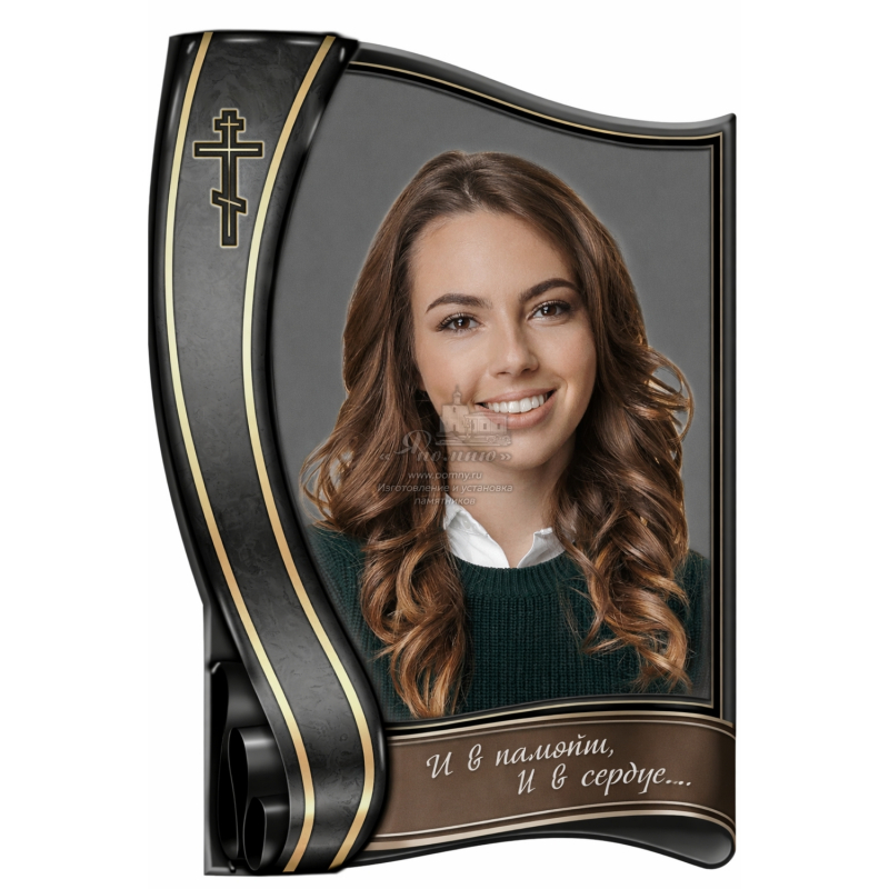 Портрет на памятник из керамогранита №5