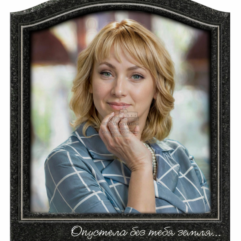 Портрет на памятник из керамогранита №3