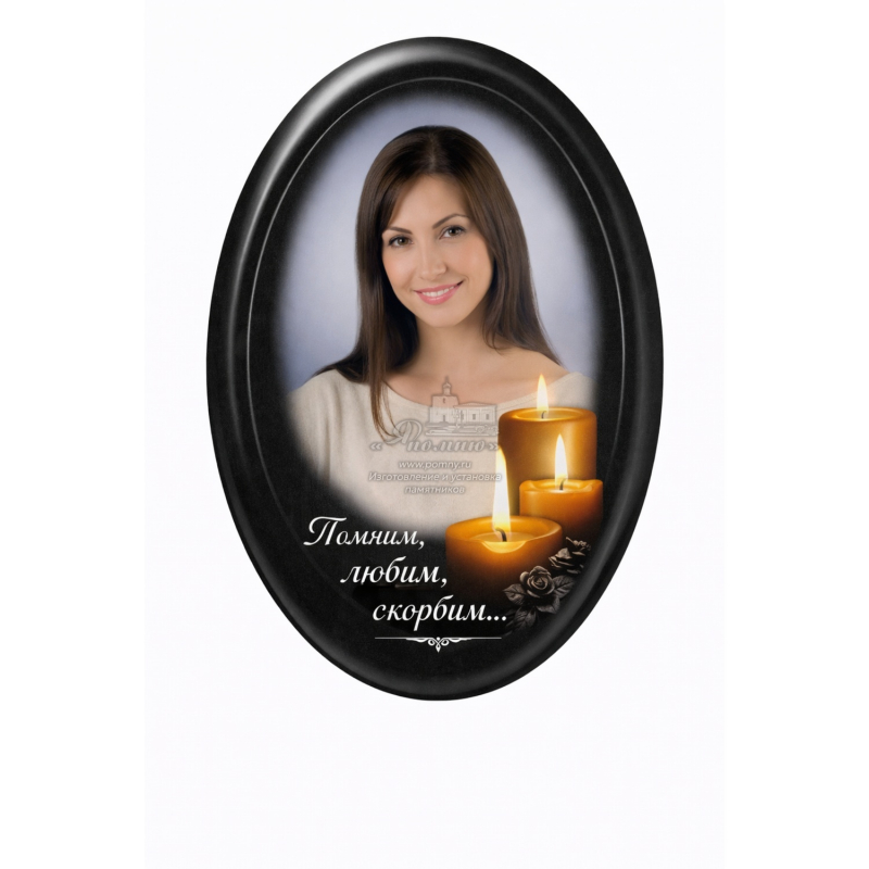 Портрет на памятник из фарфора №4