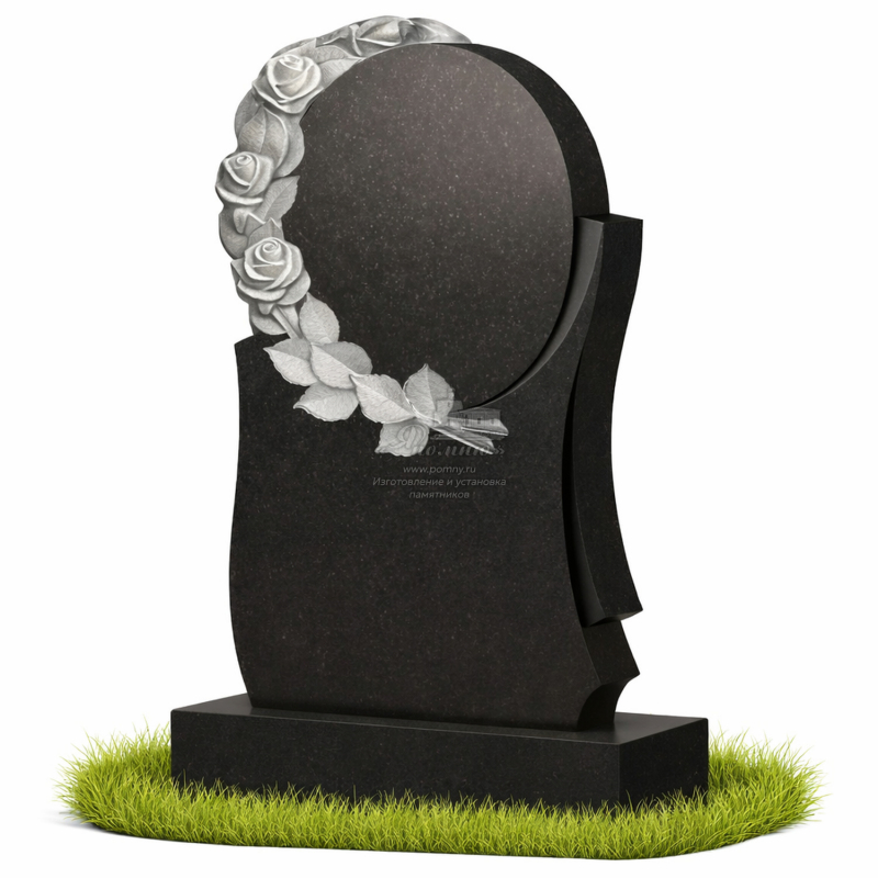 Памятник «Круг Памяти»