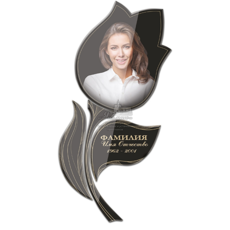 Модульная композиция из стекла в виде цветка