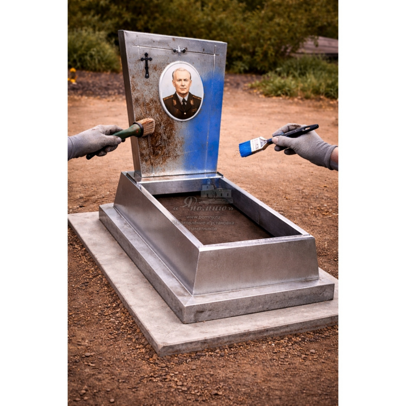 Покраска памятника металлического