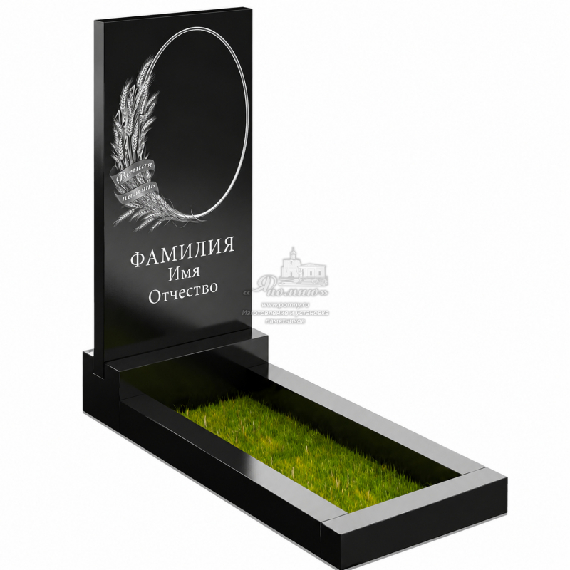 Гравировка на памятник №24