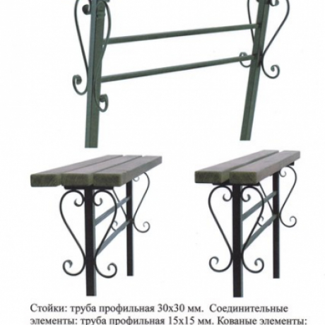 Лавочка № 1 за 0 руб
